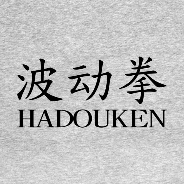 Hadouken kanji by karlangas